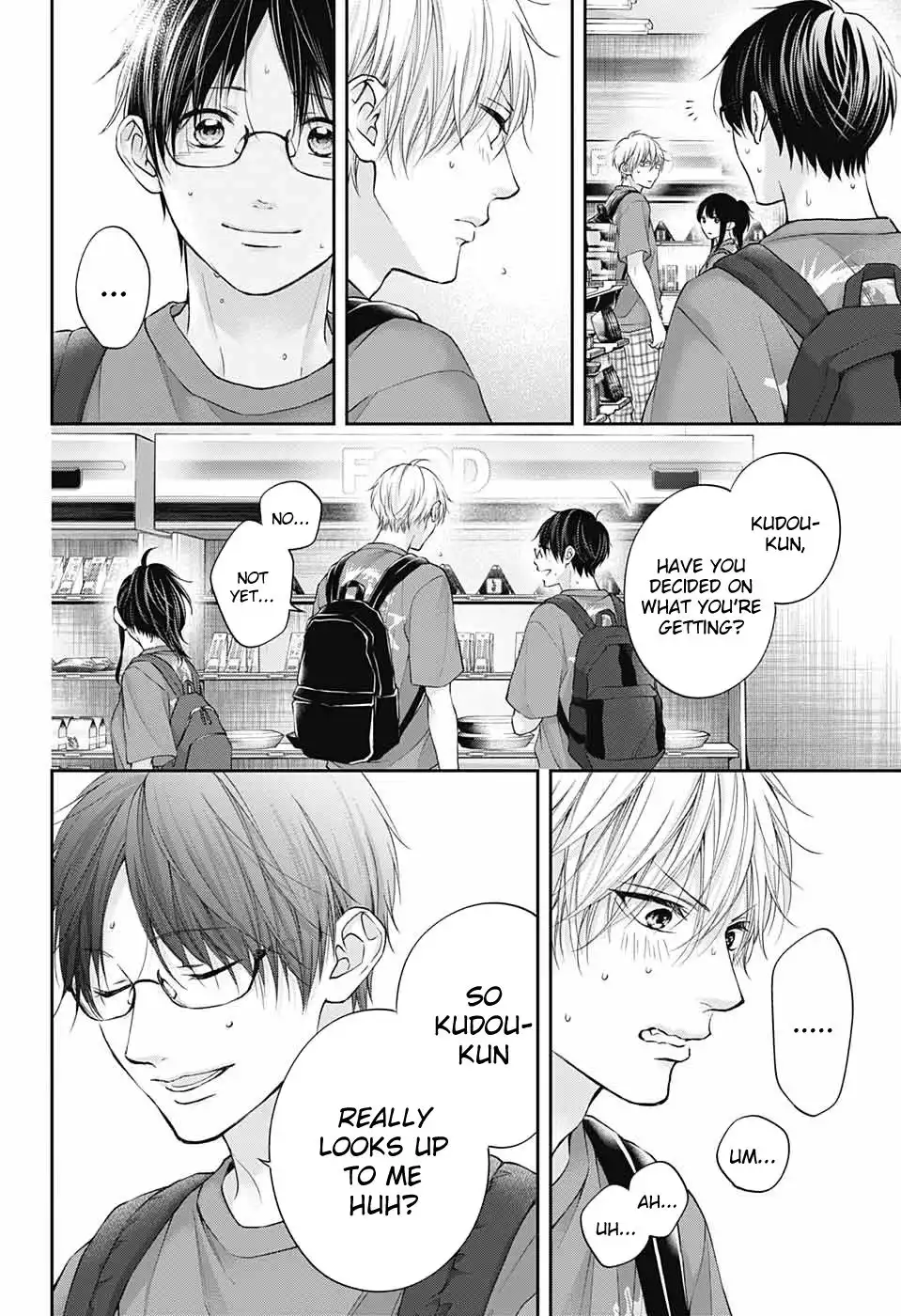 Kono Oto Tomare! Chapter 120 19